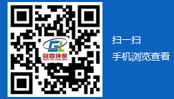 RTO蜂窩陶瓷蓄熱體,蜂窩陶瓷過(guò)濾片－萍鄉(xiāng)市冠霖環(huán)保科技有限公司官網(wǎng)
