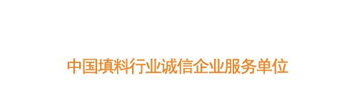 RTO蜂窩陶瓷蓄熱體,蜂窩陶瓷過(guò)濾片－萍鄉(xiāng)市冠霖環(huán)?？萍加邢薰竟倬W(wǎng)