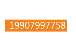 RTO蜂窩陶瓷蓄熱體,蜂窩陶瓷過(guò)濾片－萍鄉(xiāng)市冠霖環(huán)?？萍加邢薰竟倬W(wǎng)
